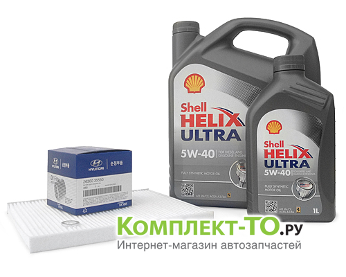 Комплект ТО-5 (75000км) КИА SORENTO 12-15 (2012-2015) 2.4 бензин МКПП